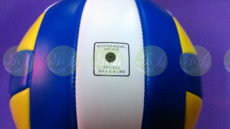 Ballon de volley-ball - Ref 2009989 Image 7