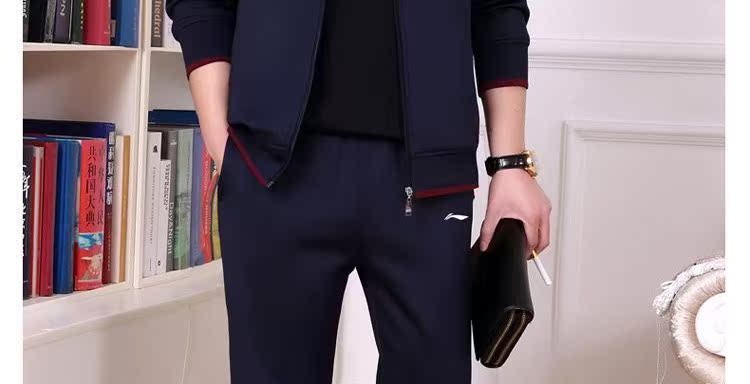 Bộ đồ thể thao Li Ning mùa thu và mùa đông nam cộng với áo ba lỗ dày bằng nhung cho mùa xuân và bộ đồ thể thao trung niên mùa thu bộ quần áo thể thao nam
