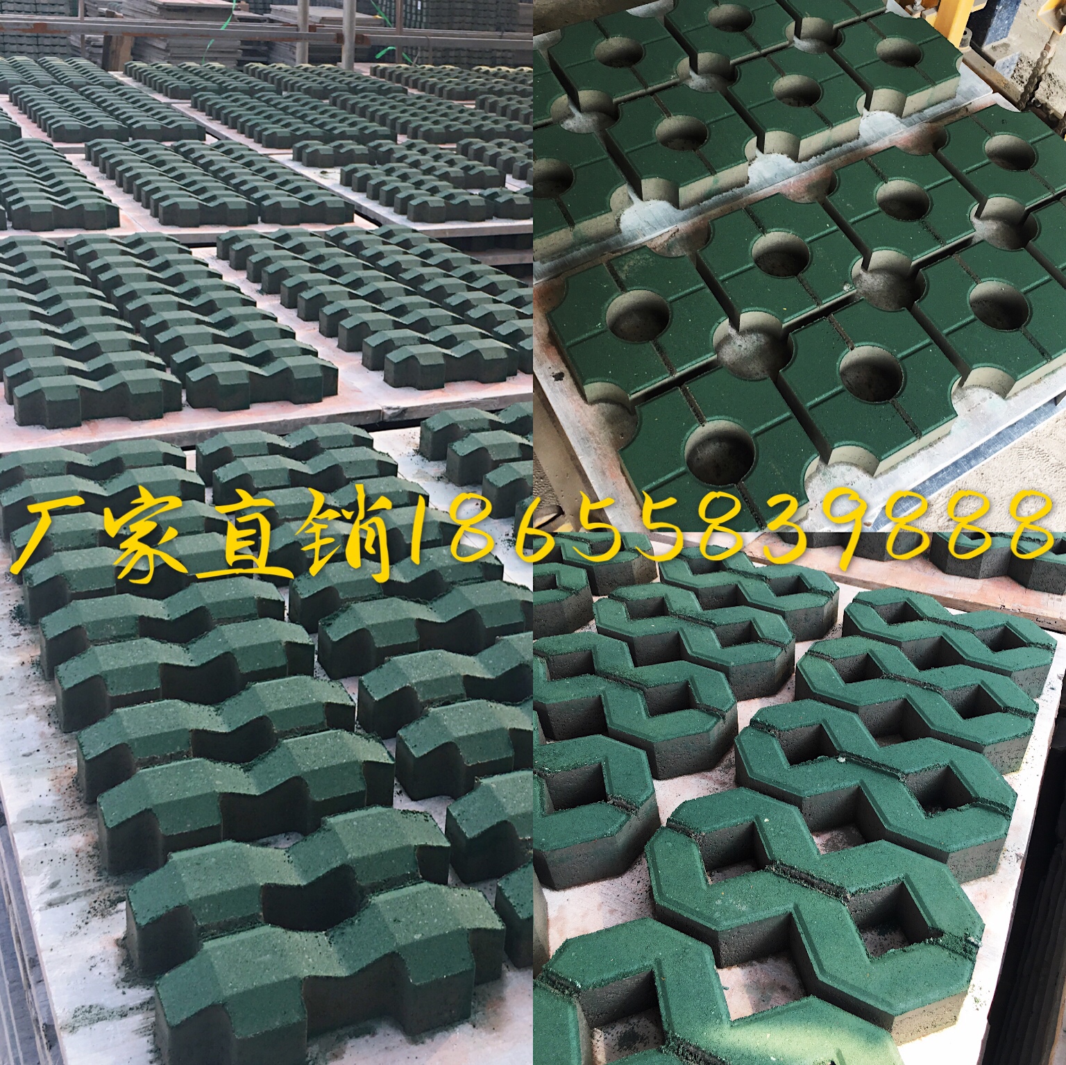 Well-shaped grass planting brick 8 words of hole brick protective slope brick cement mixed earth color brick parking space Greening wide field brick-Taobao