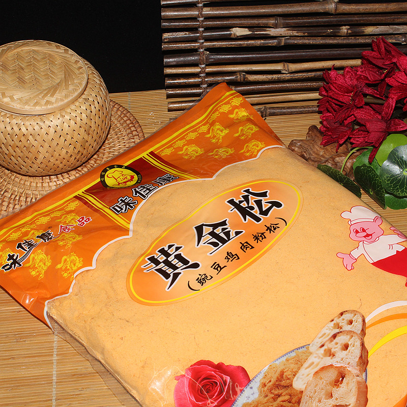 Taste Canon Gold Pine Pea meat Pink Soy Meat Pine chicken pine cuisine sushi meat SongCantonese