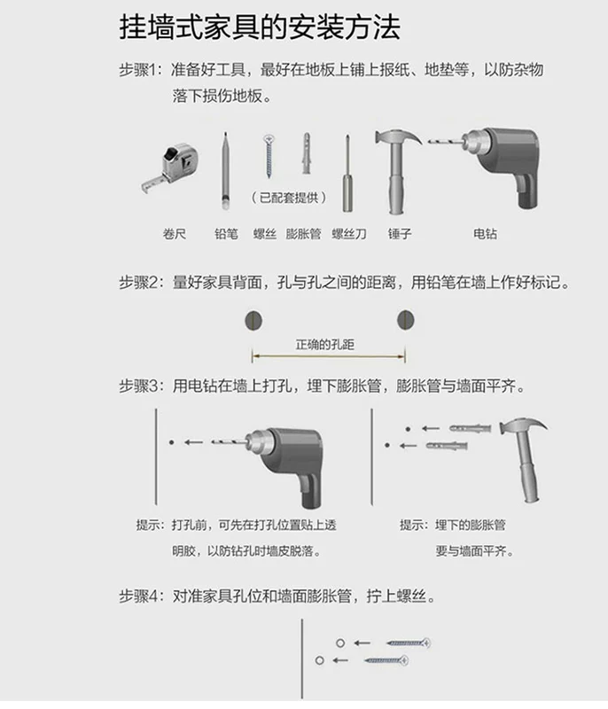 Giá Treo Tường Tùy Chỉnh Treo Tường Gỗ Một Từ Vách Ngăn Kệ Trang Trí Treo Tường Kệ Treo Tường Giá Treo Tường Nhà Bếp Lưu Trữ Giá Đỡ Hiển
         Thị kệ trưng bày bếp từ các mẫu kệ trưng bày rượu