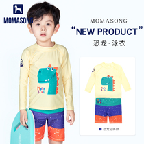 Momasong child bathing suit boy CUHK child split long sleeve swimsuit and baby baby cute sunscreen pants