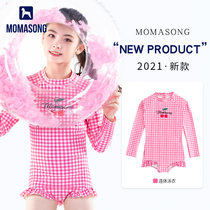 Momasong Children Swimsuit Girls CUHK Children Conjoined Long-sleeved Sunscreen Swimsuit Small Chest Girl Professional Swimsuit