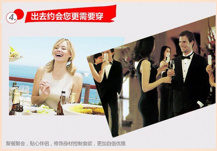 Corset 169# en nylon - Ref 676792 Image 16