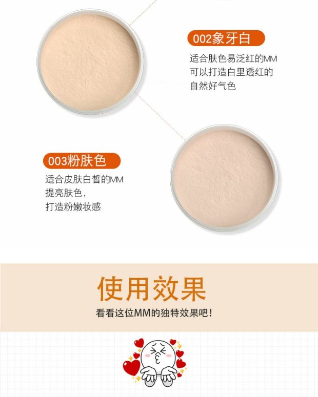 BOB phấn phủ dạng bột lỏng trang điểm phấn phủ lâu trôi kiểm soát dầu che khuyết điểm với phồng chống thấm nước thoáng khí chính hãng - Quyền lực phấn phủ aery jo
