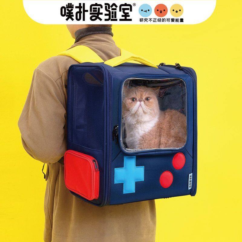 25年最新爆款推荐|PurLab噗扑实验室游戏机宠物猫外出包真的值得买吗?亲测便携双肩背设计超贴心!-其它宠物用具-淘宝好物网