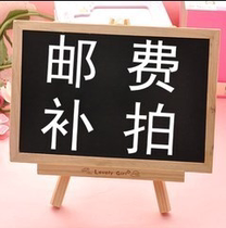 Heating sheet Water heating supplement (postage) Special cannot be purchased separately for the next single