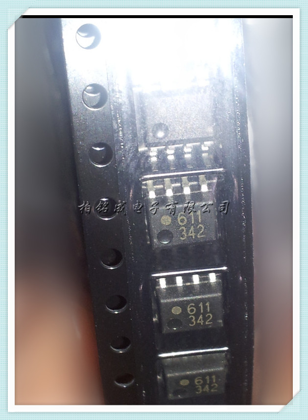 HCPL-M611-500E SOP optical isolator original large quantity and excellent price