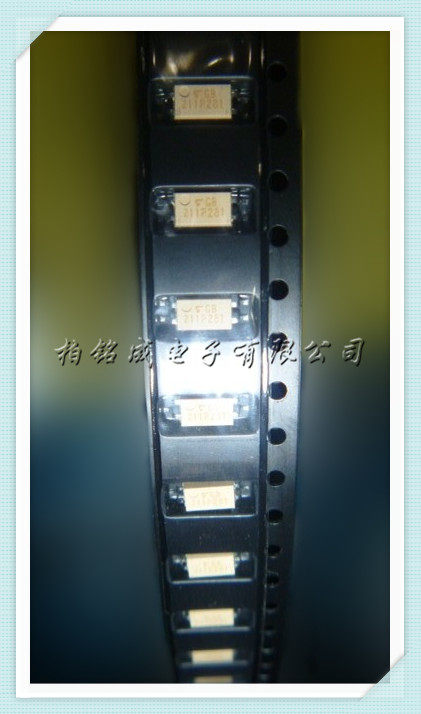 TLP281GB SOP photoisolator-transistor optoelectronics output original price excellent