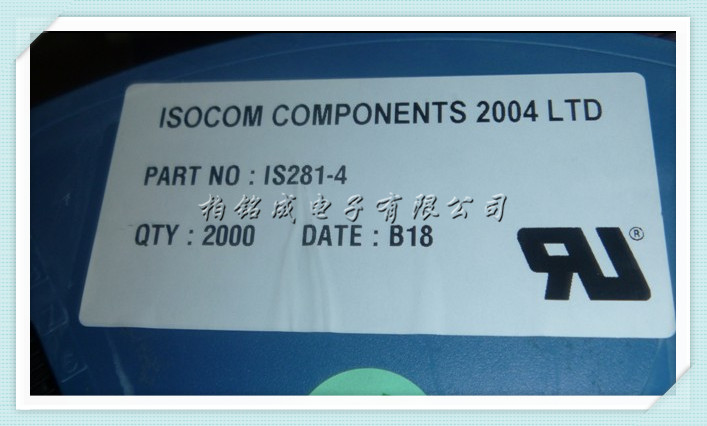 IS281-4 SOP Current Transmission Isolation Voltage Original Loaded Price Superior