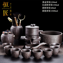 Purple sand sometimes runs kung fu tea set household ceramic lazy Stone Mill rotating water water automatic dry Fort