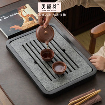 Whole piece of natural Wujin Stone tea tray household kung fu tea set ceramic dry bubble Taiwan sea stone drainage test dual use