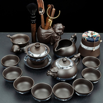 New modern Purple Sand Kung Fu tea set Household simple fair cup Retro Longteng pot cover bowl Creative six gentlemen