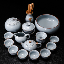 New ceramic Ru kiln kung fu tea set simple ice crack open film can keep home office guests tea tray