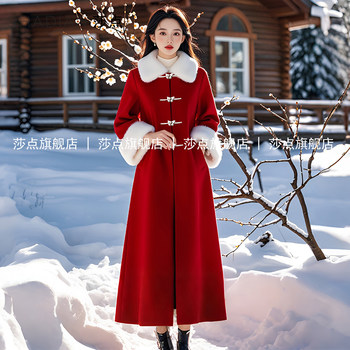 Woolen coat, thickened woolen wedding coat, shadian