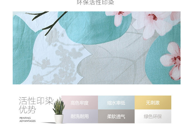 Khăn trải giường in cotton mới 100% cotton đơn mảnh 1,5m 1,8 m giường bảo vệ che bụi bao gồm tất cả váy giường