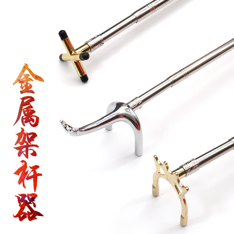 New table Ball Holder Rod stainless steel telescopic frame Rod Head Cross Lever High And Low Rack Ball Supplies