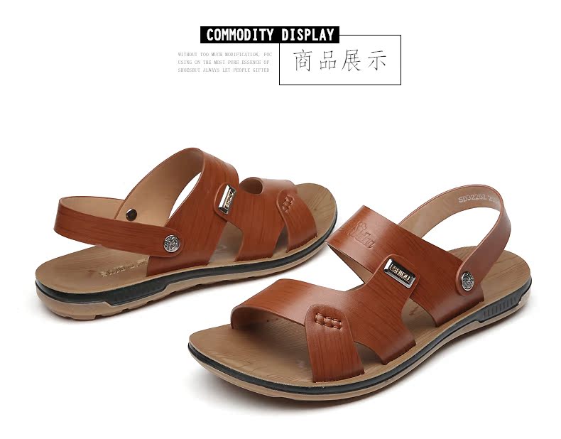 Hiển thị giày nam đi biển gân bò đi dép xăng đan hai người dùng bên ngoài giày dép nam 713225N02 giày fashion