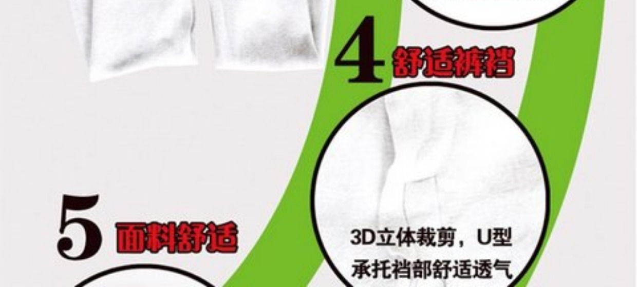 Quần nam mùa thu Quần bó sát bằng vải cotton Quần ấm Áo thun cotton Quần cũ Quần mỏng Phần xà cạp cho nam quần tất nam lót lông