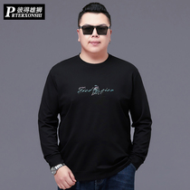 Fat long sleeve T-shirt men plus fat plus size spring and autumn fat sweater fat guy jacket round neck loose bottoming shirt
