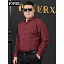Large size long-sleeved shirt mens solid color plus fat plus business casual shirt for work Large size fat guy loose mens clothing