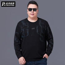 Large size mens plus fat clothes men loose tide fat man round neck long sleeve body shirt shirt top over large size base shirt