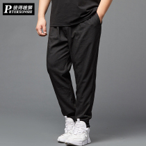 Large size casual pants men's summer thin plus fat plus sports pants men's loose straight tube fat man imitation hemp pants
