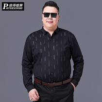 Autumn plus size middle-aged business casual mens long sleeve shirt plus fat fat man mens clothing no Trace shirt