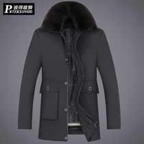 Large size cotton-padded men middle-aged and elderly add more fertilizer to cotton-padded jacket to remove the inner container fat man cotton-padded jacket and long coat