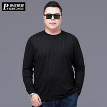 Spring and Autumn Fat Men's Long Sleeve T-shirt Plus Fat Plus Size Crewneck Casual Backing Shirt Middle-aged Fat Man Loose Wei Yi