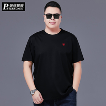 Summer new extra large tide fat solid color cotton plus fat plus plus size men's crew neck short sleeve T-shirt fat base shirt
