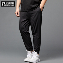Fat ice silk casual pants men's summer plus fat plus size thin stretch toe Joker pants loose sports pants