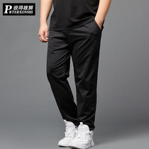 Summer thin ice silk stretch casual pants men plus fat plus size loose sports pants fat elastic waist pants