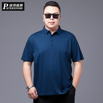 Large size POLO shirt men in summer middle-aged and elderly business increase fat mulberry silk short sleeve T-shirt loose fat guy