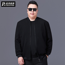 Middle-aged plus size mens fattened casual jacket fat jacket mens loose fat guy spring jacket jacket