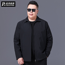 Middle-aged and elderly mens jackets Spring and Autumn Fat Mens Spring and Autumn Fat Plus Fat Business Fat Mens Lapel Loose Coats