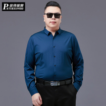 Spring plus fat plus size men's middle-aged dad seamless shirt tide fat large business thin long sleeve shirt