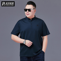 Summer fat man plus fat plus size short sleeve T-shirt lapel business men's loose half sleeve polo shirt