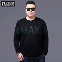 Fat size men's spring and autumn round neck sweater fat man fashion bottoming shirt plus fat to increase loose long sleeve T-shirt tide