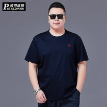 Summer new extra size tide fat solid color cotton plus fat men's round neck short sleeve T-shirt fat base shirt