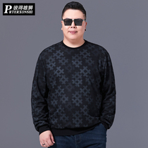 Large size mens long-sleeved sweatshirt tide fat fat man plus fat large round neck print shirt fat guy loose casual top cotton