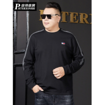 Mens printed crew neck loose sweater Casual T-shirt Fashion wild large size base shirt Long sleeve outer wear clothes tide