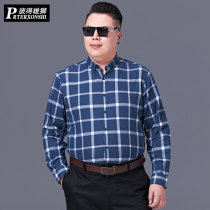 Large size plaid shirt mens fat long sleeve loose casual shirt plus fat extra cotton breathable inch shirt autumn
