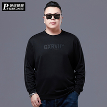 Large size sweater men's crew neck loose long sleeve T-shirt fat man plus fat men's spring coat fat base shirt