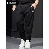 Spring sports pants Mens fat loose pants King-size trend casual pants Plus fat plus size fat pants