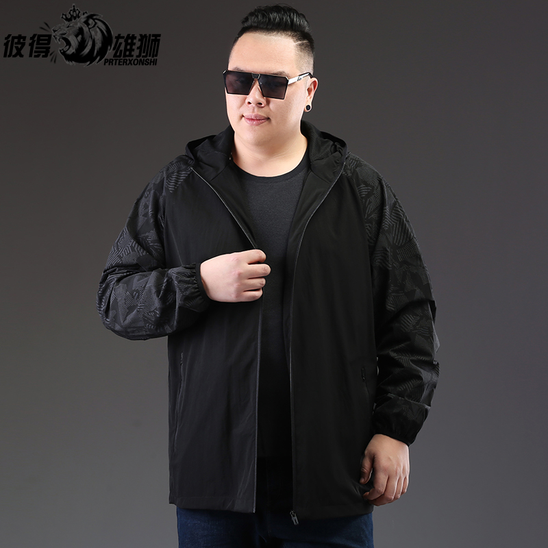 Blouson homme PRTERXONSHI     manches longues en Nylon - Ref 3116566 Image 1