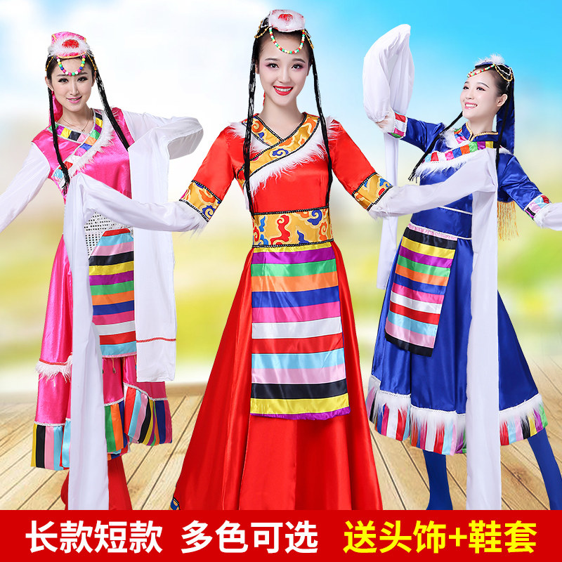 Tibetan clothes women's show Costume National Wind Women's New Square Dance Suit Clothing water cuff Zhuoma Adults 2020