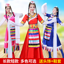 Tibetan clothes womens show Costume National Wind Womens New Square Dance Suit Clothing water cuff Zhuoma Adults 2020