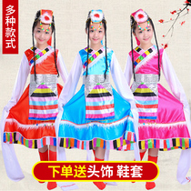 61 children play out to serve Tibetan dance performance Childrens female minority costumes Tibetan water sleeves play out