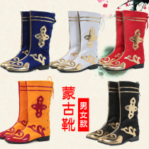 Adult children Men and women Mongolian shoes ethnic minority Tibetan boots shoes Xinjiang Qiang men and women Mongolian dance boots